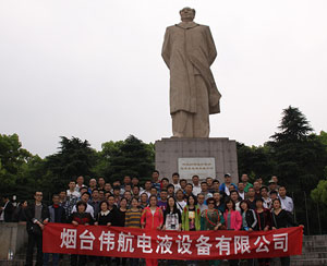 2014年湖南大學(xué)